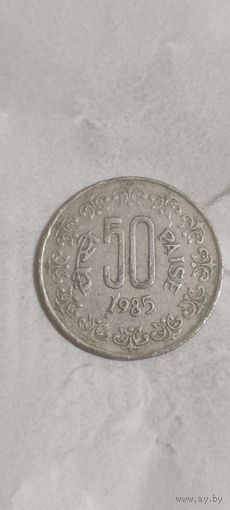Индия 50 пайс 1985