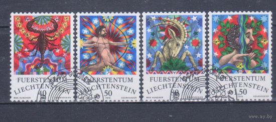 [1719] Лихтенштейн 1978. Знаки Зодиака. Гашеная серия.