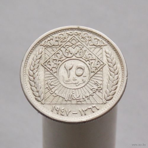 Сирия 25 пиастров 1947