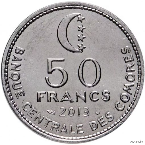 Коморские острова 50 франков, 2013 UNC