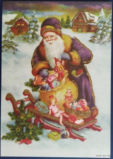 С Рождеством Христовым и Новым годом! Репродукция открытки. Белорусь. 2024 г.
