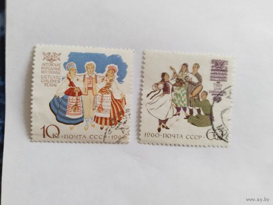 СССР  1960  2м   нар.кост