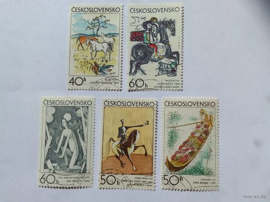 Марки   Живопись  Чехословакия   5  шт -3,00 руб.