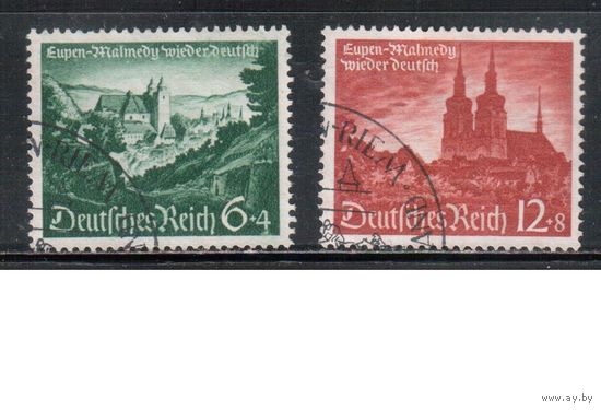 Германия-1940,(Мих.748-749) гаш.  , Присоединение Эйпена и Мальмеди(полная серия)