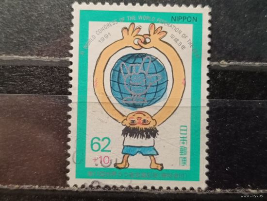Япония, 1991. Конгресс Всемирной федерации глухих