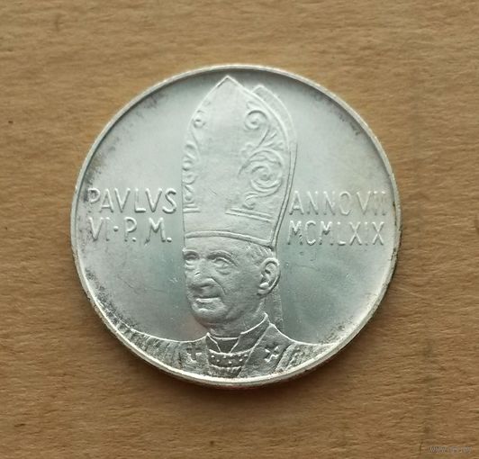 Ватикан, 500 лир 1969 г., серебро 0.835