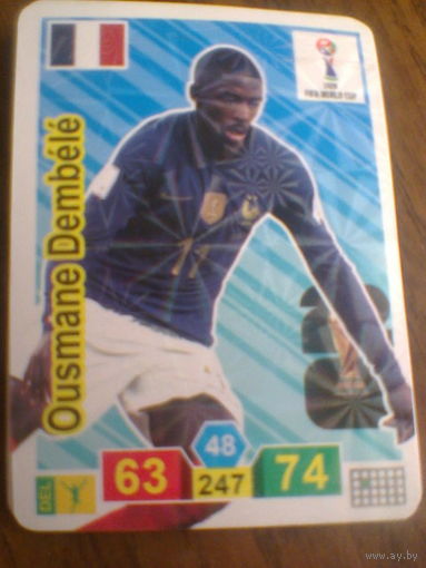 У.Дембеле--сб.Франция---ПСЖ