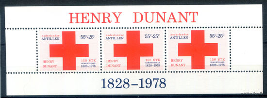 Нидерландские Антильские острова - 1978г. - Красный Крест - 1 блок - полная серия, MNH [Mi bl. 7]. #3-WB-89-A-1