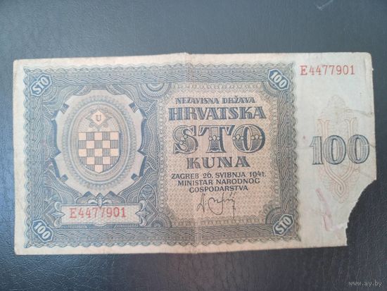 Хорватия 100 кун 1941 г