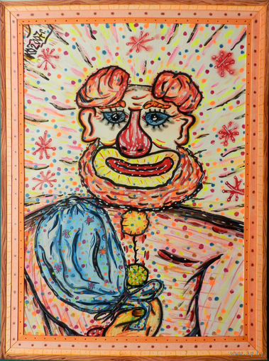 Клоун с воздушным шариком, смешанная техника,  2007, Котов Олег