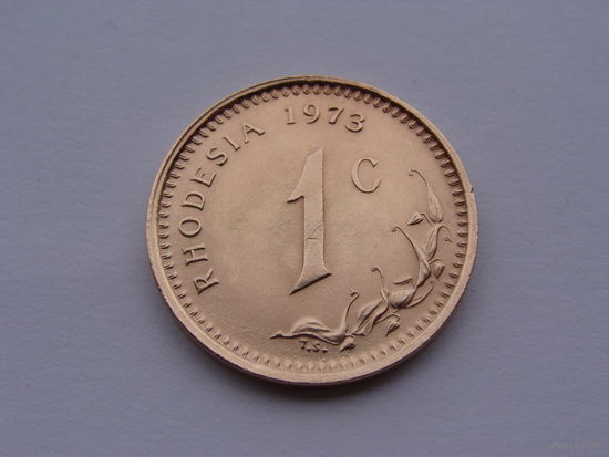 Родезия. 1 цент 1973 год  КМ#10  Тираж: 5.000.000