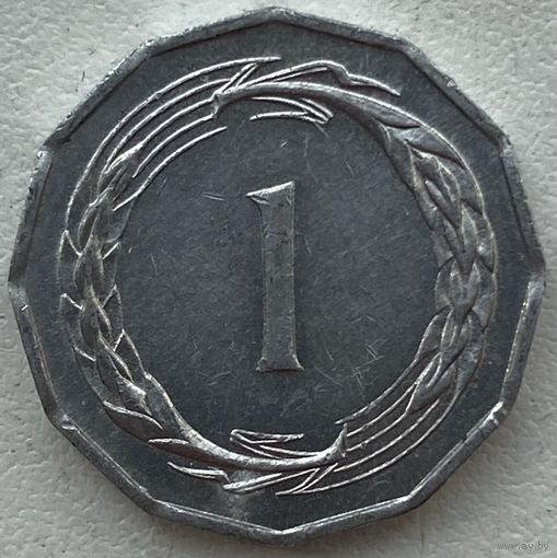 Кипр 1 миль 1963 г.