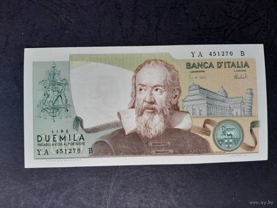 2000 лир  1973 года. Италия. vF+. Распродажа