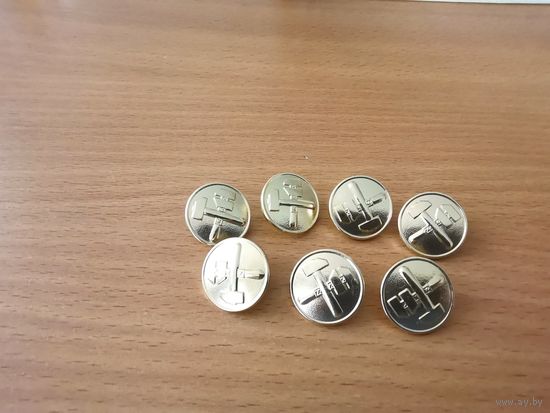 Пуговицы железнодорожников большие РБ