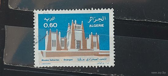 РАСПРОДАЖА АЛЖИР 1971г. Полная серия. Гаш.