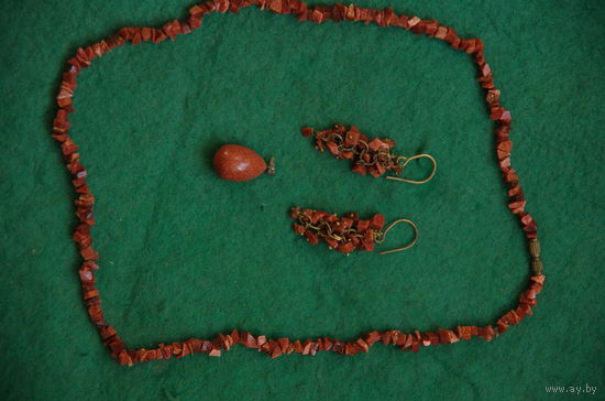 Бусы  + серьги + кулон  ( Авантюрин )   35 см