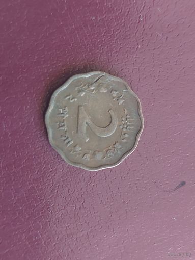 2 пайса пакистан 1966
