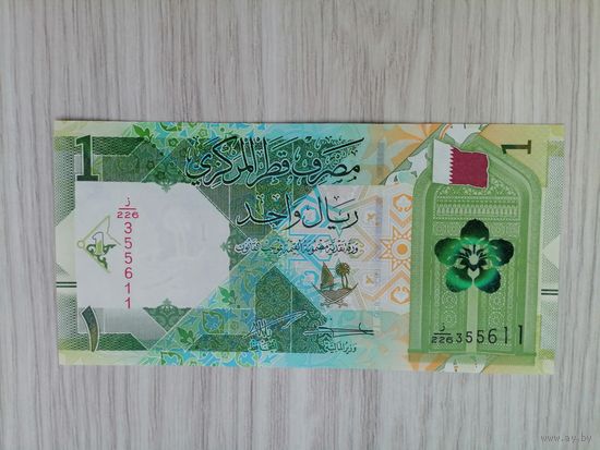 Катар 1 UNC c рубля