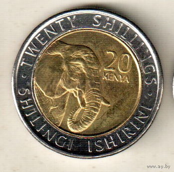 Кения 20 шиллинг 2018
