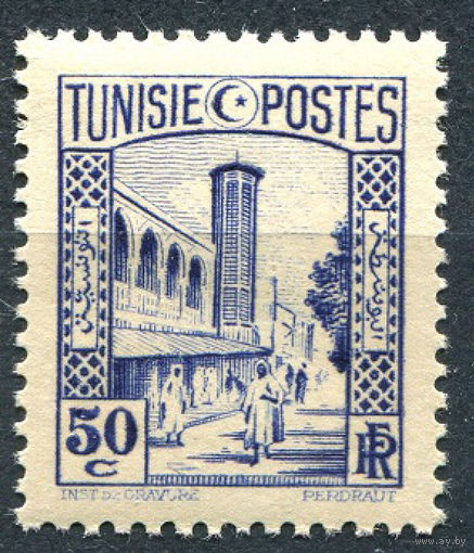 1931 Французский Тунис**