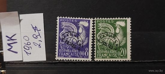 ФРАНЦИЯ 1960г. НАДП. Чист*