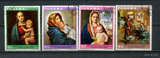 Панама - 1969 - Искусство. Картины. Первый визит Папы Павла VI в Латинскую Америку. - 4 марки. Гашеные.  (Лот 37JT)-T25P5