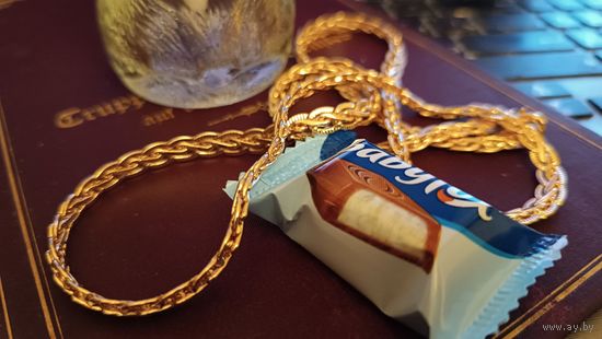 Цепочка,красивая, клейм нет, позолота.