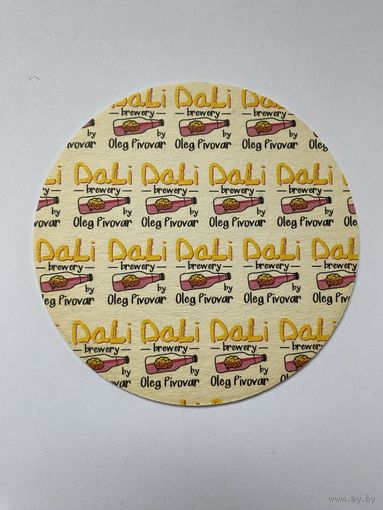 Подставка под пиво Dali Brewery by Oleg Pivovar /Россия/ No 2