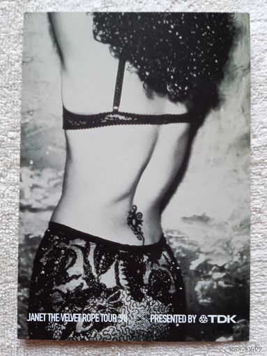 Певица Джанет Джексон. Мировой тур 1998
