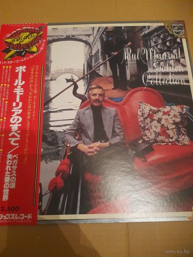 PAUL MAURIAT  "GOLDEN COLLECTION"  LP JAPAN PHILIPS FDX 7101 NM