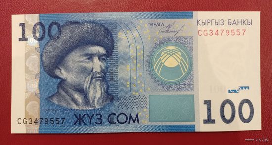 Киргизия. 100 сом 2009 года, серия CG. UNC