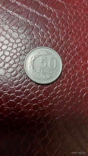 Монета 50 грошей 1995г. Польша. Хорошая!