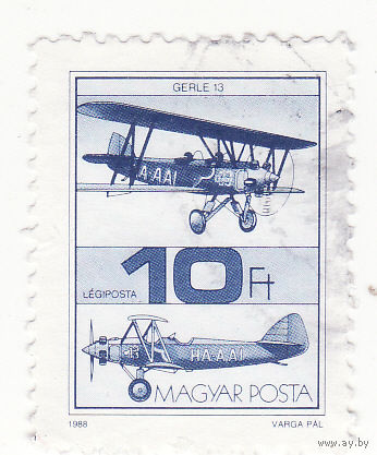 Самолеты 1988 год