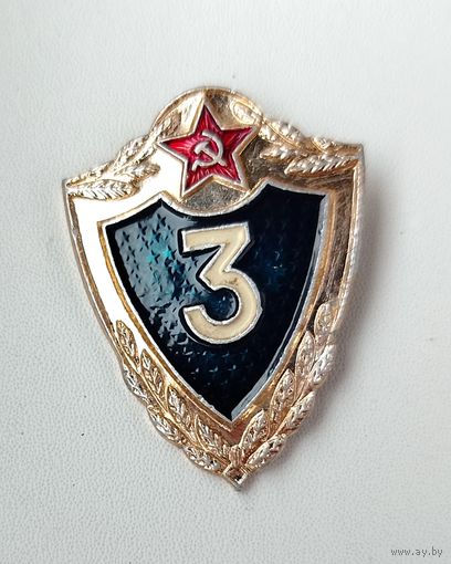 Классность. 3. Т-47.