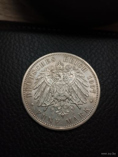 5 марок 1907. XF+ (А-Берлин). Остатки блеска,детализация. Серебро 0,900. С рубля,без мц!