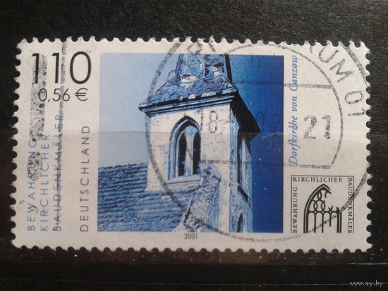 Германия 2001 кирха Михель-1,0 евро гаш