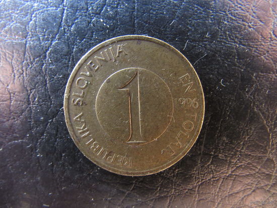 1 толар. С 20 копеек. Распродажа коллекции. Смотрите другие лоты.