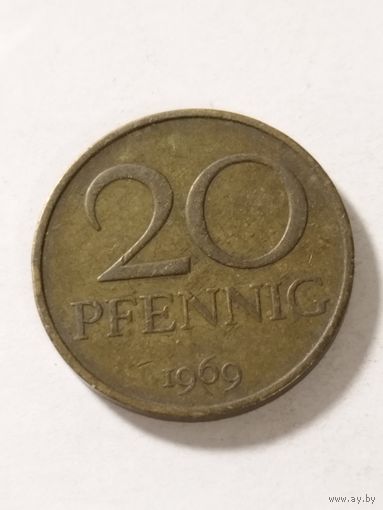 ГДР 20 пфенинг 1969