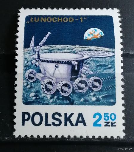Польша 1971 Космос Лноход 1