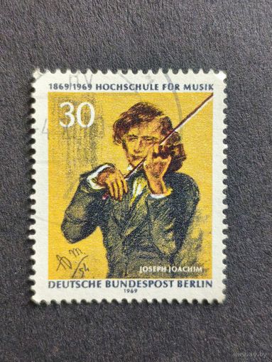 Германия 1969. Берлин. 100-летний юбилей Музыкальной средней школы. Полная серия