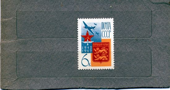 СССР, 1962,  НОРМАНДИЯ-НЕМАН*   серия 1м  чистая след накл*