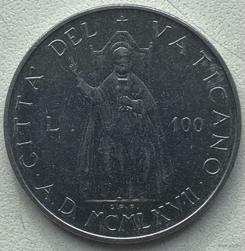 Ватикан 100 лир 1967 г.