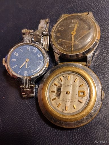 Трое часов на восстановление.