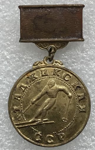 СЛАЛОМ КОМИТЕТ ПО ФИЗКУЛЬТУРЕ И СПОРТУ ТАДЖИКСКАЯ ССР