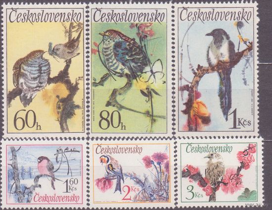 ЧЕХОСЛОВАКИЯ 1972 год ** Фауна птицы (НОЯ