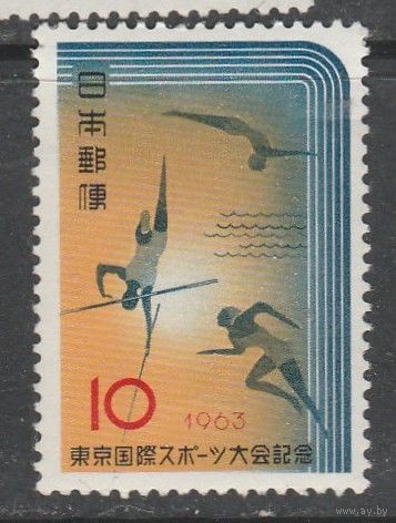 Япония 1963г