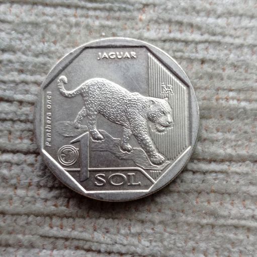 Werty71 Перу 1 соль 2018 Вымирающая дикая природа Перу Ягуар Кошка кот