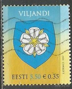 Эстония. Герб г.Вильянди. 2007г. Mi#597.