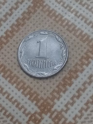 1 копейка 1992 Украина