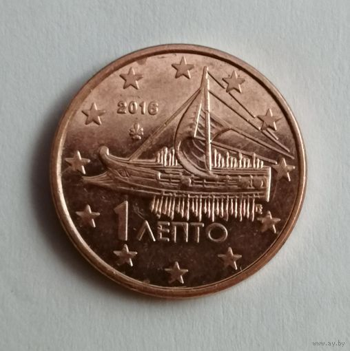 Греция 1 евроцент 2016 год,